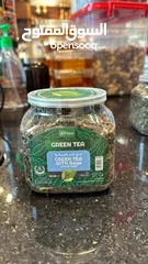  4 شاي اخضر طبيعي