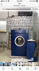  1 معدات دراي كلين صناعية