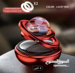  2 زينت سيارة
