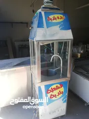  1 ثلاجة شنينة للليع