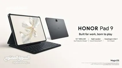  4 جديد مع بكج اصلي بقيمة 89دينار تابلت هونور باد 9 بأفضل سعر//HONOR PAD 9 (256GB) NEW