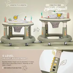  8 عرض خاص على مشّاية الأطفال الذكية 360 درجة من Island Toys مع اضاءة على الدائرة العلويه للكراجة