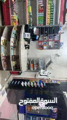  15 سوبرماركت للبيع خلدا بقرب دوار السكر