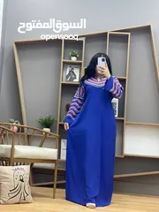 8 حرررق اسعار وعروض