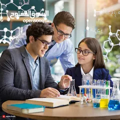  3 Chemistry Teacher Available
