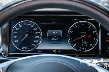  7 Mercedes Benz S550 AMG Kilometres 60Km Model 2016