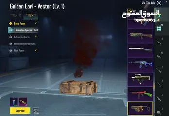  3 حساب ببجي خرافي قوي جدا وبسعر حرق جداا