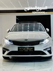  3 كيا اوبتيما 2020 فل كامل مع بانوراما بنزين مطور 2000