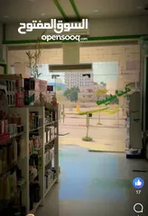  1 صيدليه للبيع