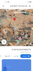 2 ارض للبيع باللبن منطقه عاليه كاشفه شارع الميه وبسعر مغري