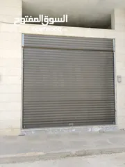  2 باب رول كهربائي مع ريموت