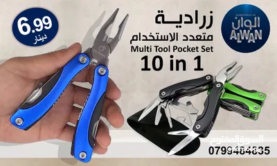  7 مواد دعائية وهدايا