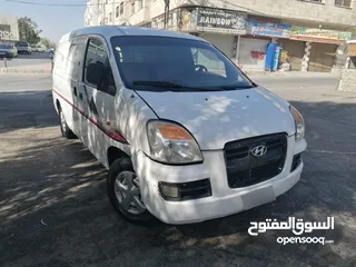  6 هيونداي h باص