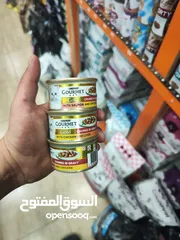  9 معلبات فانسي  جميع الأطعم متوفرة رطوبة عالية ونكهات فاخرة تناسب الأجواء الحارة دلّل قطك الآن
