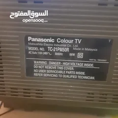  3 تلفزيون باناسونيك الماليزي مع الريموت وشاشة فلات مو مقعرة .. ما داخل تصليح  