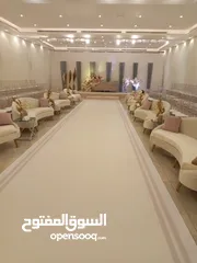  11 أفراح الكويت
