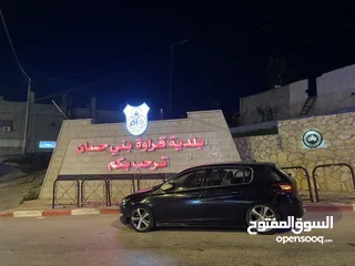  1 ببجو 308 فل الفل