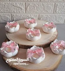  29 توزيعات لجميع المناسبات