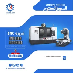  11 ماكينات ليزر CNC