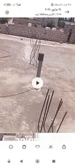  3 بيت مستقل للبيع
