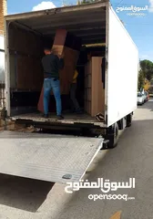  2 ديانا ايسوزو 2008  مغلقة شصي طويل مع باب جك يحمل لغاية 2 طن للنقل