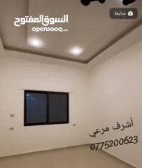  9 شبه ارضي مع اتراس لم تسكن اقساااااط