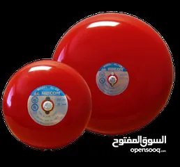  16 معدات اطفاء واجهزه انذار حريق ومعدات سلامه عامه