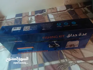  5 Fishing kit