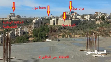  7 شقة للبيع في سردا قرب الشارع الرئيسي