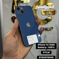  3 iPhone 13 128G جميع الأوان