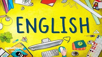  6 دروس أونلاين في اللغة الإنجليزية (تأسيس، تقوية، محادثة) أسعار منافسة  معلمة بخبرة وكفاءة عالمية