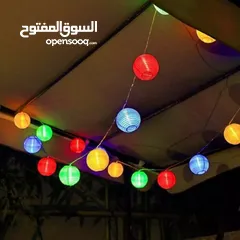  11 نشرات. زينه داخلي وخارجي حدائق مطاعم كوفي كهرباء   و طاقه شمسيه