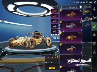  29 للبيع حساب ببجي