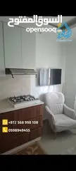  1 استديو مميز مفروش للايجار قريب من وسط البلد