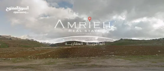  1 ارض 700 م للبيع في رجم عميش / بالقرب من منتجع ايفيريست .