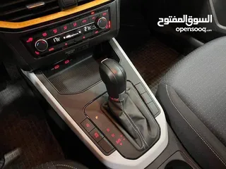  7 سيات ارونا الشكل الجديد