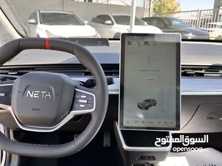  9 Neta aya 2023 عداد زيرو  بطاريه بحجم 37.27 تقطع مسافة 401 كم في الشحنه