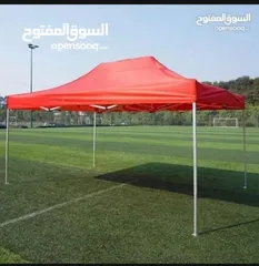  5 مظلات للبيع استعمال شهر واحد فقط عدد 3