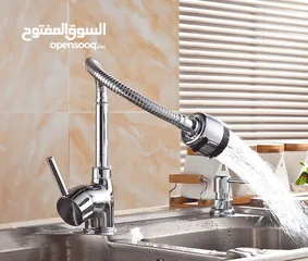  7 ذراع حنفية المطبخ