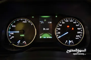  13 تويوتا راف فور هايبرد Toyota RAV4 Hybrid AWD 2023