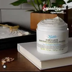  7 ماسك الطين الأبيض من كليز من أجمل الماسكات الي ممكن تجرّبوها  طبعا اي بنت نوع بشرتها عادية الى دهنية