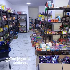  8 سوبر ماركت للبيع في موقع ممتاز بالقرب من مسجد نزال الكبير على الشارع