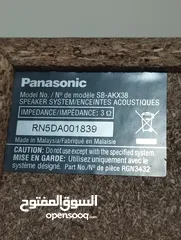  5 ستيريو باناسونيك  بحاله الجديد