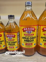  1 خل تفاح عضوي براق الامريكي الأصلي