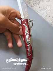  2 سكين مطويه اوكابي  افريقي درجه اولى حاده جدآ