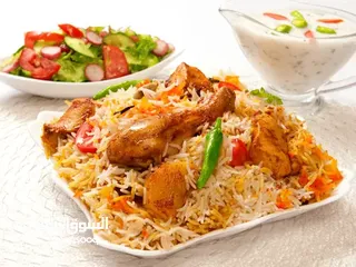  1 Chicken Biryani Karachi Style