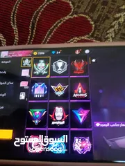  15 حساب فري فاير من 2018 ولكن ما مشحون فيه lvl56
