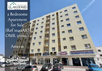  1 2 Bedrooms Apartment for Sale in Amerat REF:1040AR