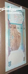  3 عملة سعودية