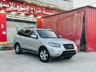  6 سنتافيه 2009. فل الفل